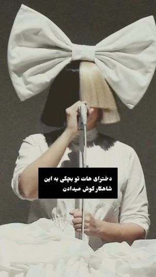 TikTok video thumbnail by secrt78m
