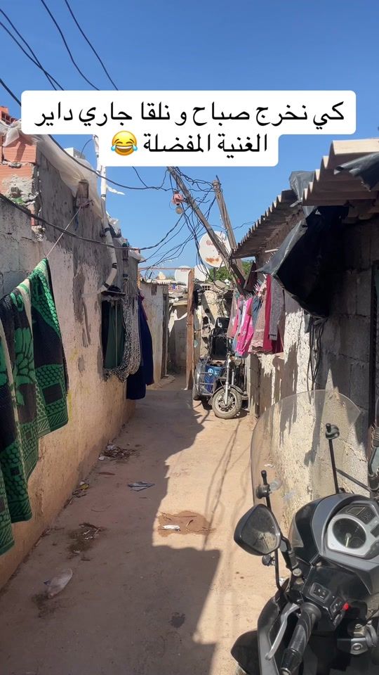 TikTok video thumbnail by amirebenmil