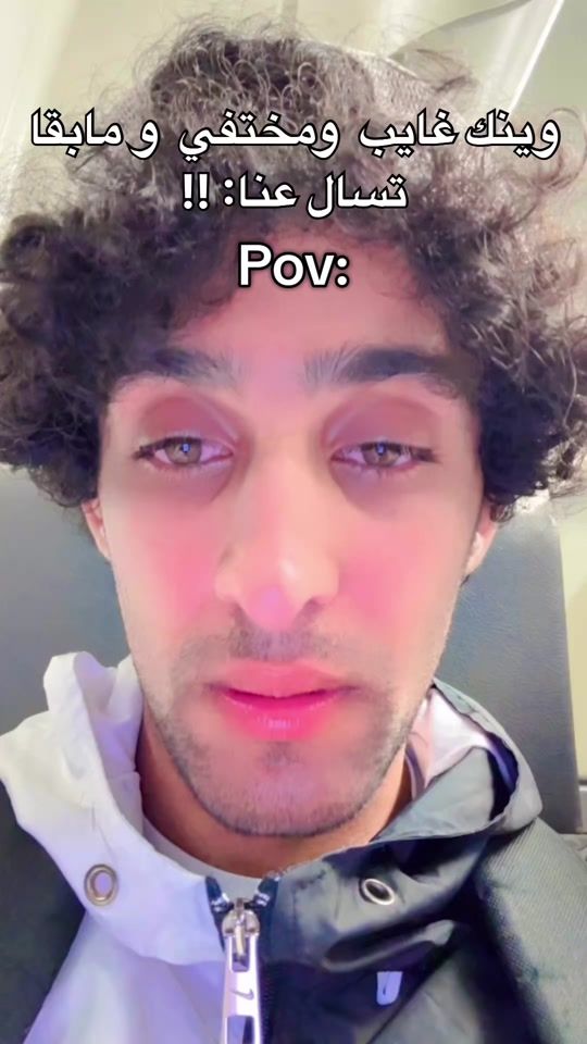 TikTok video thumbnail by larkkem
