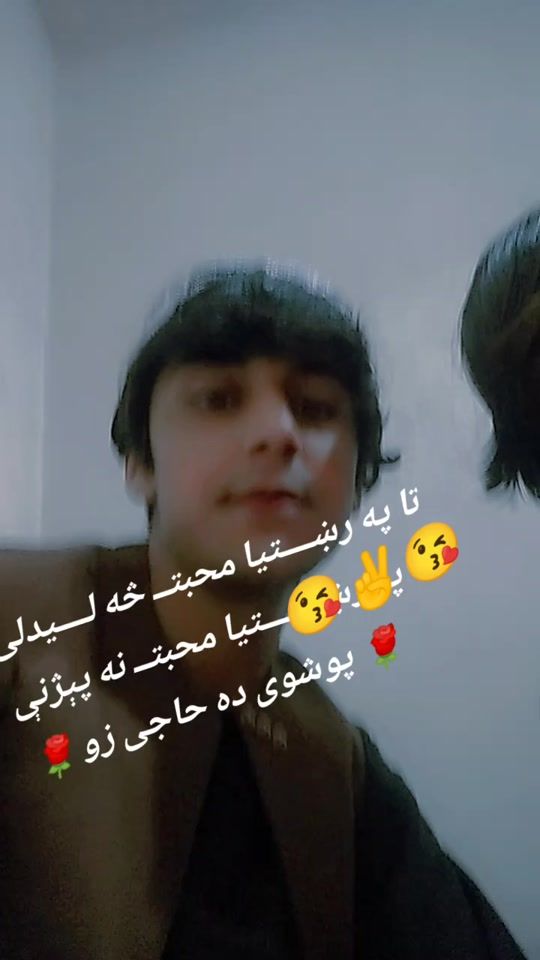TikTok video thumbnail by user87383512944994