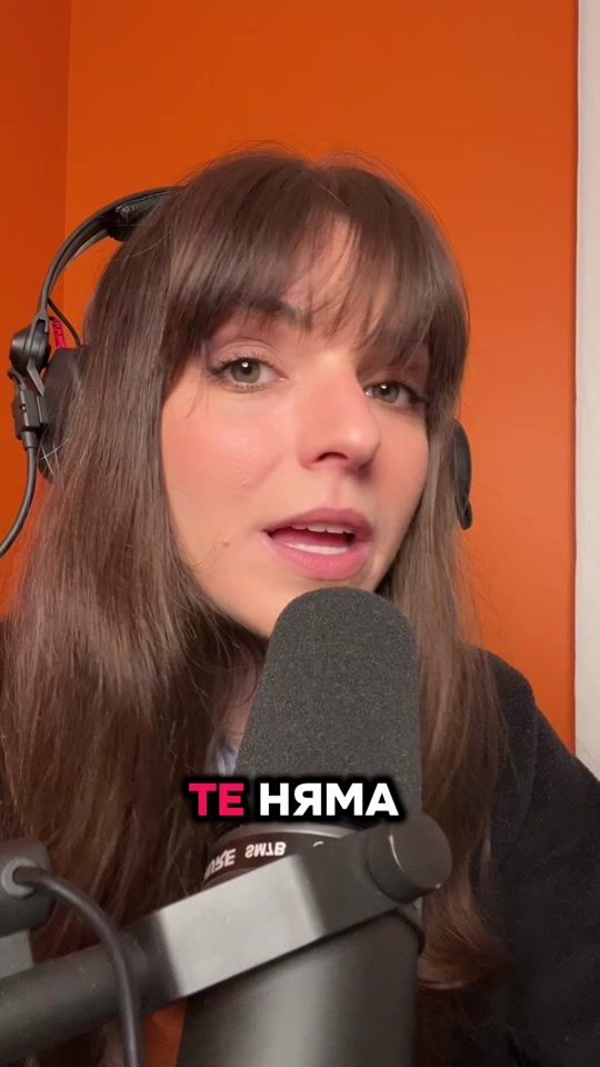 TikTok video thumbnail by prokletajena
