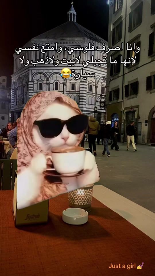 TikTok video thumbnail by mne_diaries