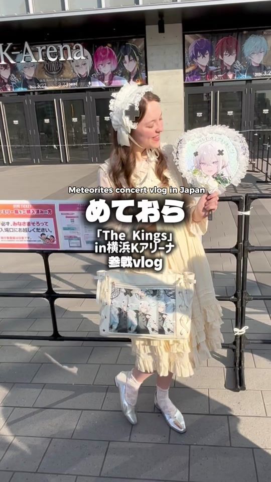 TikTok video thumbnail by hikari_sunshine