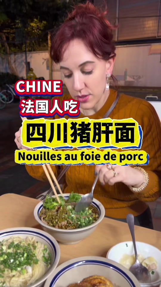 TikTok video thumbnail by faguoyisa