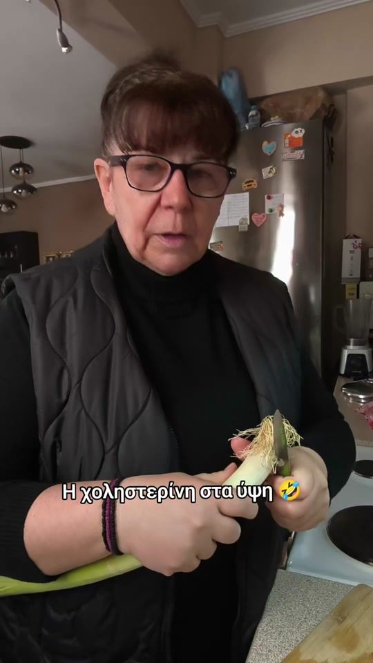 TikTok video thumbnail by dimitradra