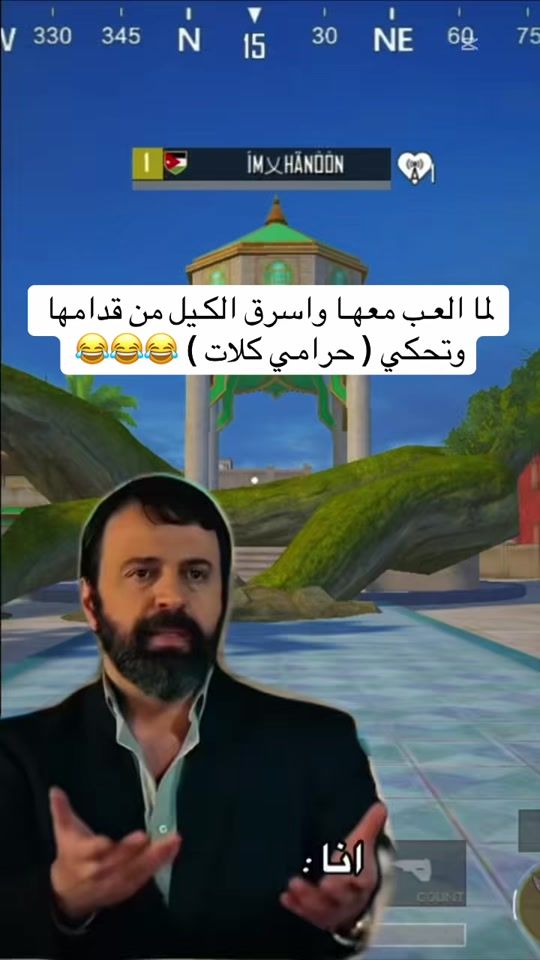 TikTok video thumbnail by hanoon..5