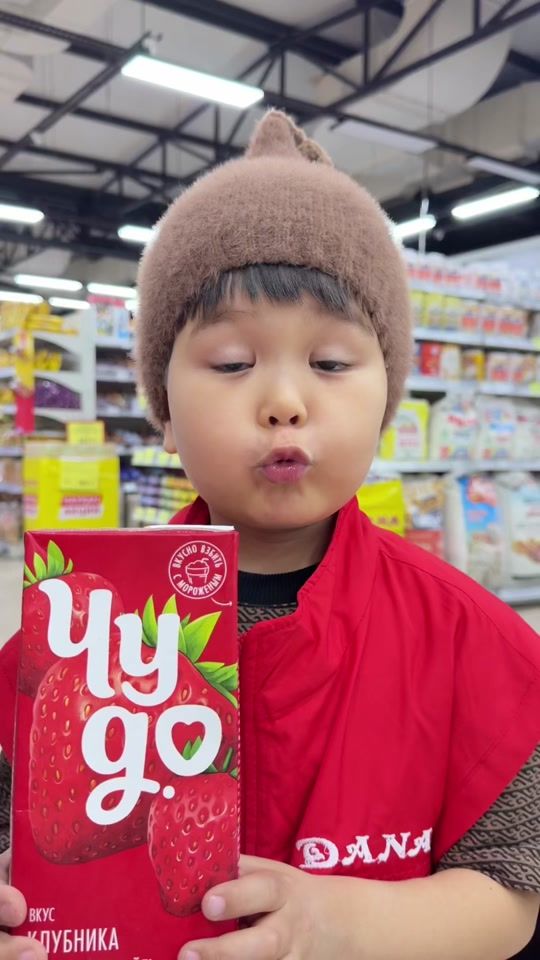 TikTok video thumbnail by dinara_xexe