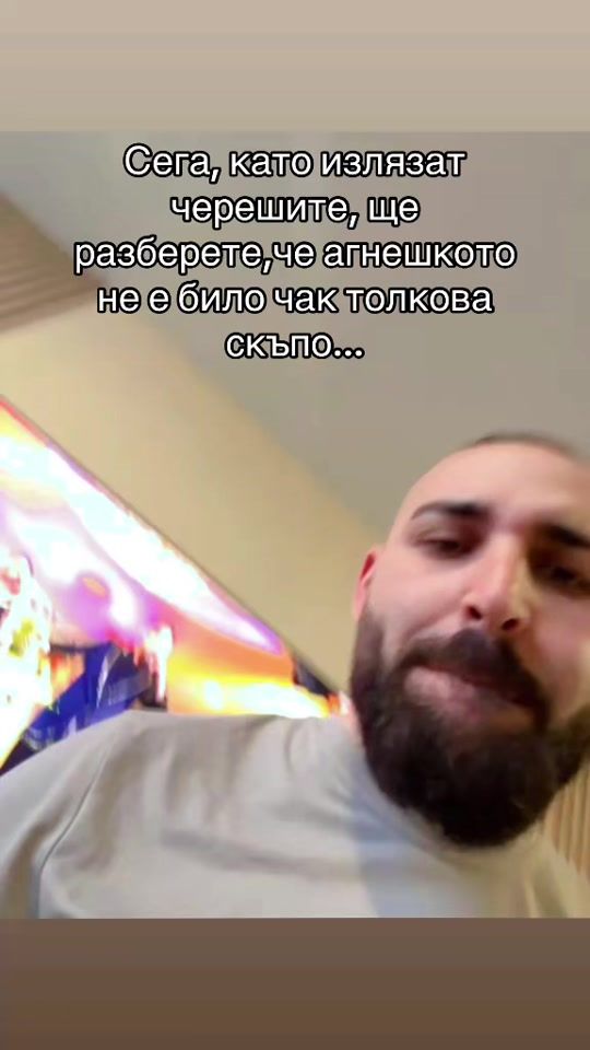 TikTok video thumbnail by h.topalov