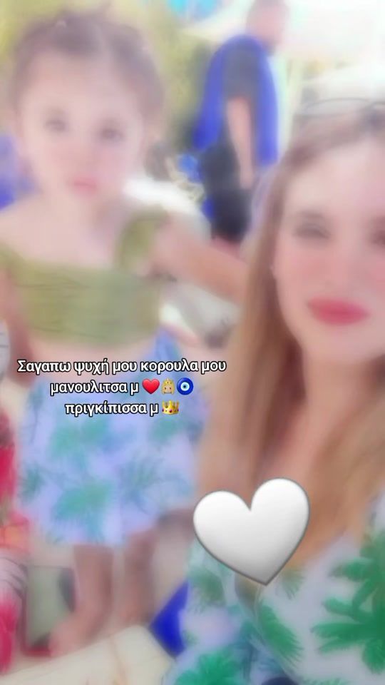 TikTok video thumbnail by eutuxia_50