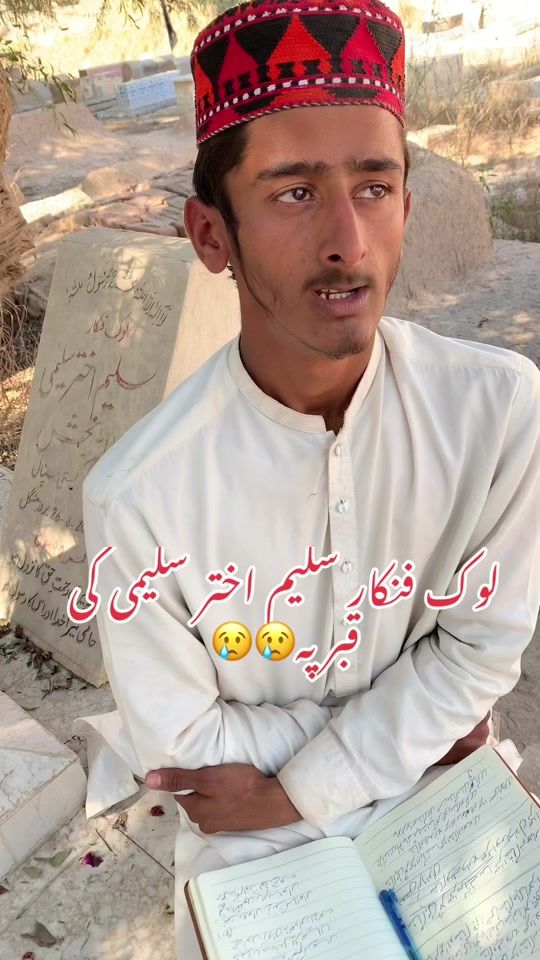 TikTok video thumbnail by ajiz.bradran.qadr