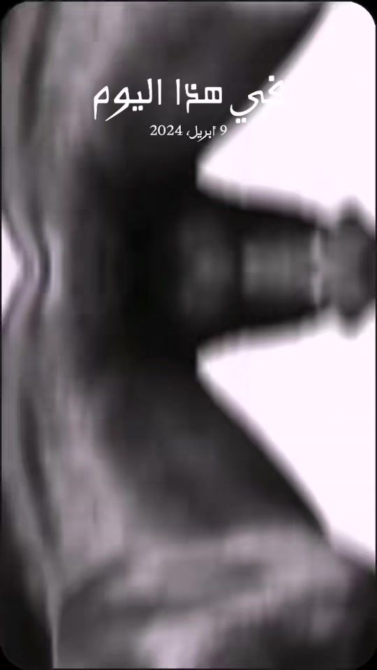 TikTok video thumbnail by world_nadia