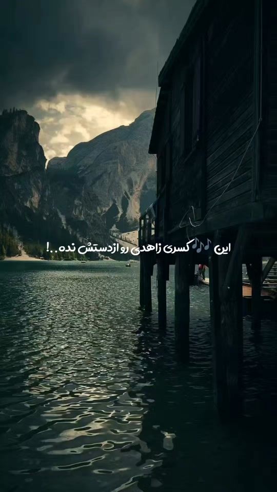 TikTok video thumbnail by 1m_.ayan