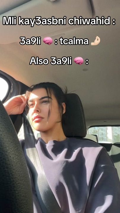 TikTok video thumbnail by am_fifo1218