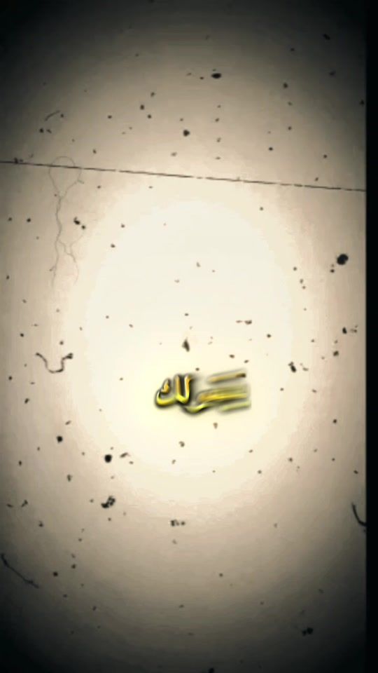 TikTok video thumbnail by hadj.dz93