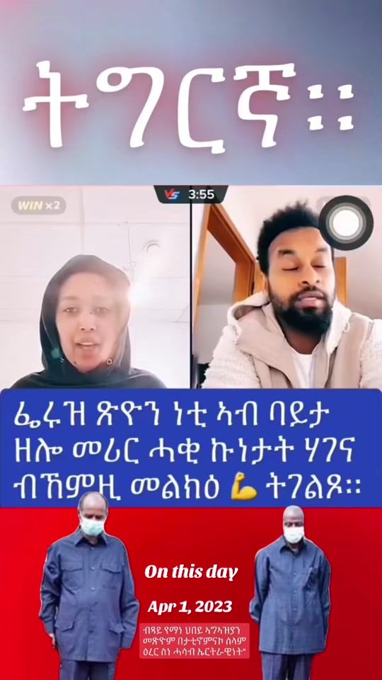 TikTok video thumbnail by mahari5.24
