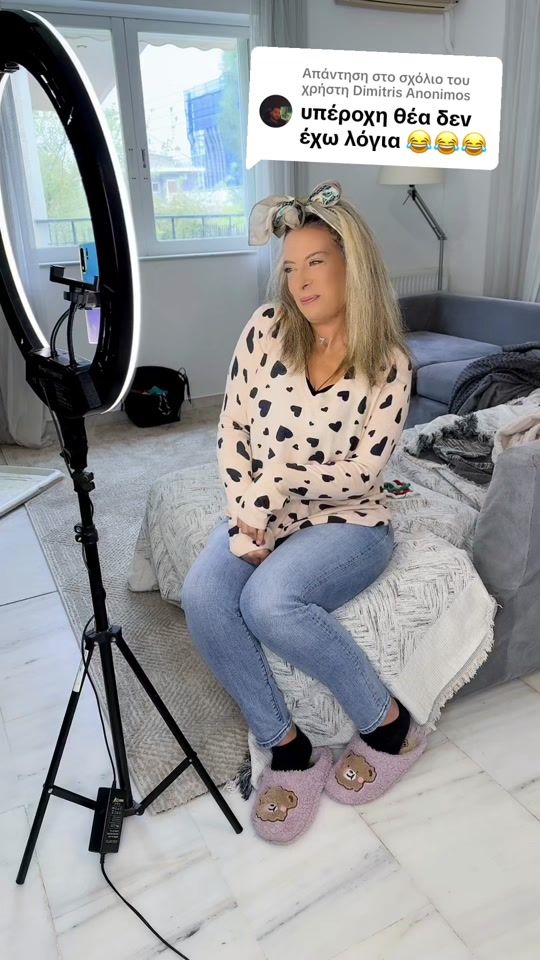 TikTok video thumbnail by kefalonitisa