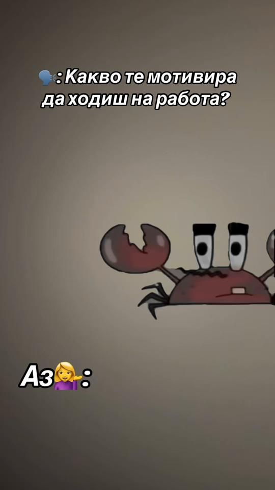 TikTok video thumbnail by ani.stoyanova96