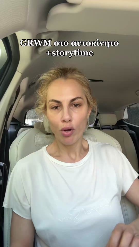 TikTok video thumbnail by dorettapapadimitr