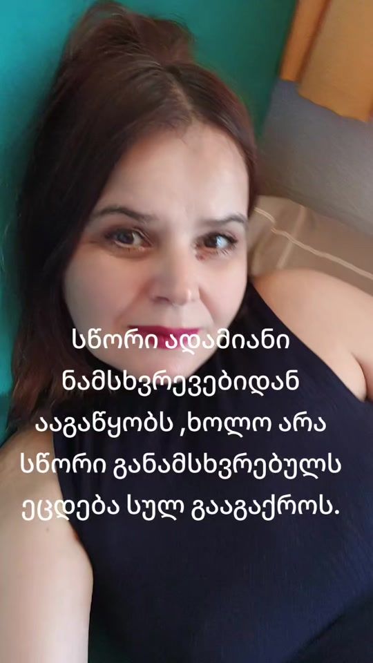 TikTok video thumbnail by panimario0