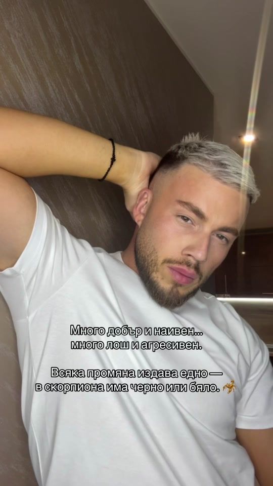 TikTok video thumbnail by b.beshinski