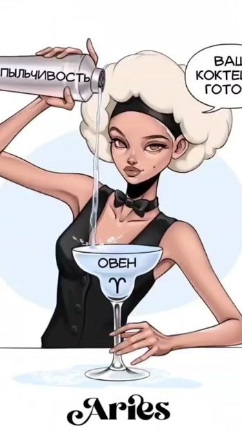 TikTok video thumbnail by o.zvezda