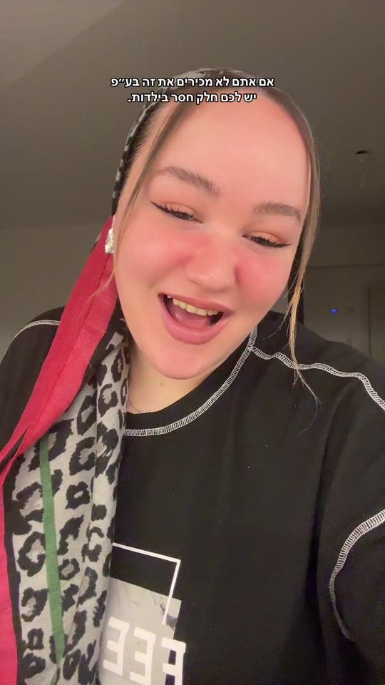 TikTok video thumbnail by ayala_yulia