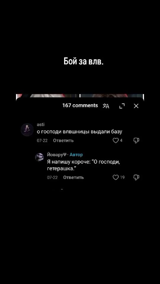 TikTok video thumbnail by imsosorr