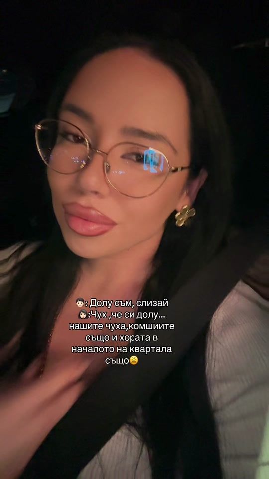 TikTok video thumbnail by yoanass9