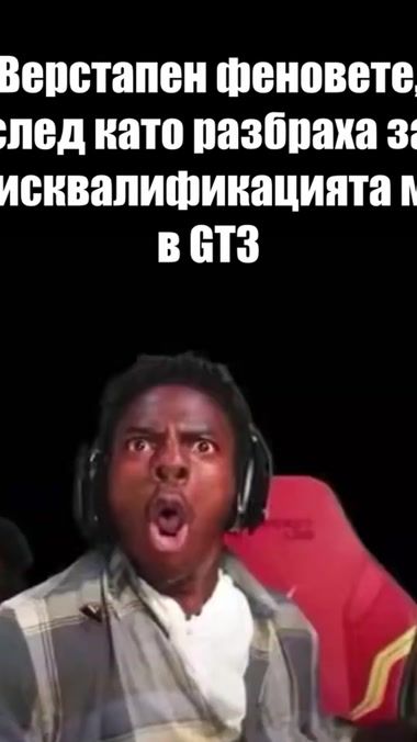 TikTok video thumbnail by f1mem4e