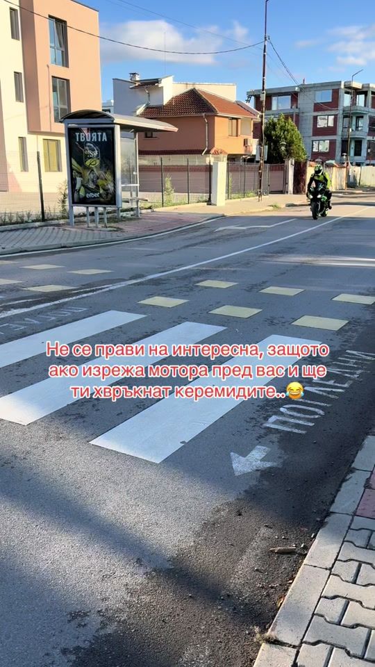 TikTok video thumbnail by stefch0y