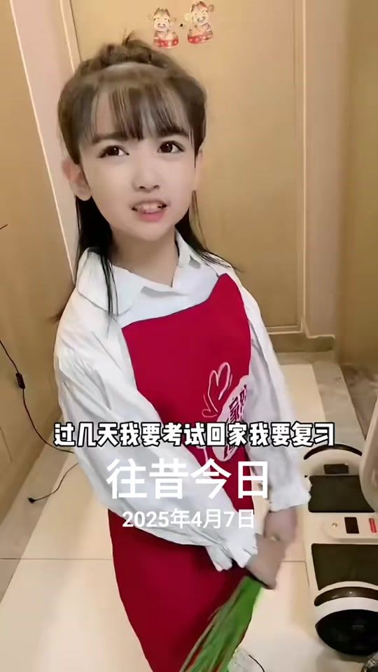 TikTok video thumbnail by alice20150908