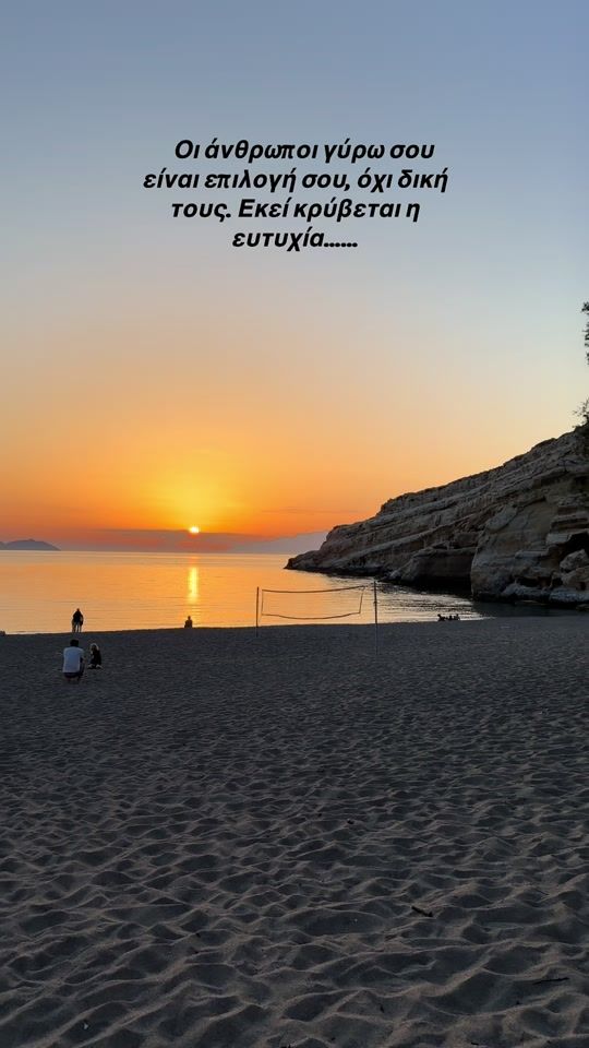 TikTok video thumbnail by aerakis_sav