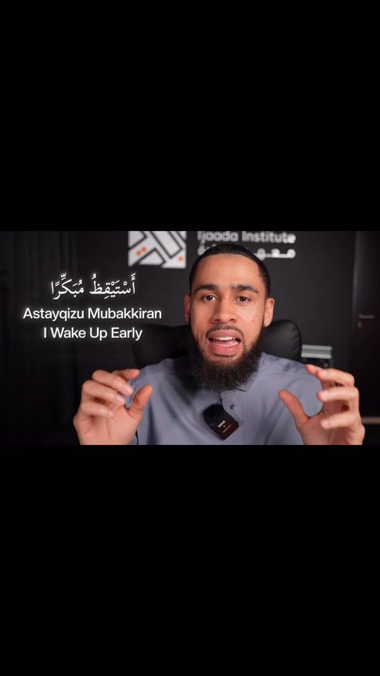 TikTok video thumbnail by ijaadainstitute