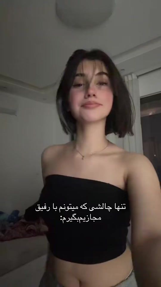 TikTok video thumbnail by maedehsayyad
