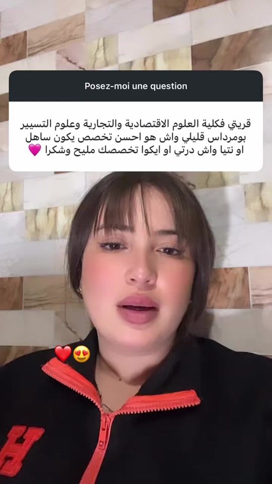 TikTok video thumbnail by esprit.algerien