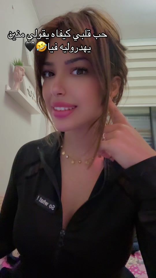 TikTok video thumbnail by ahlam.star1