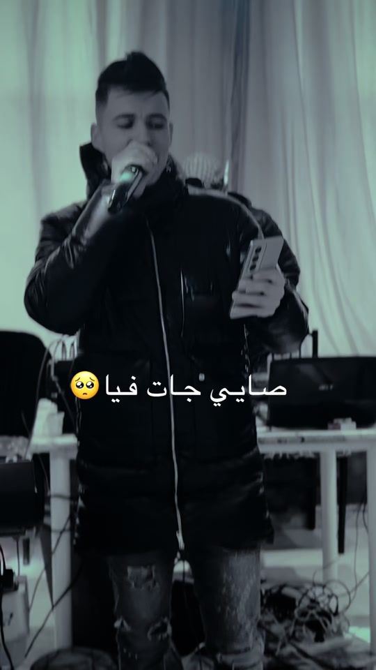 TikTok video thumbnail by chebyazidtiger2
