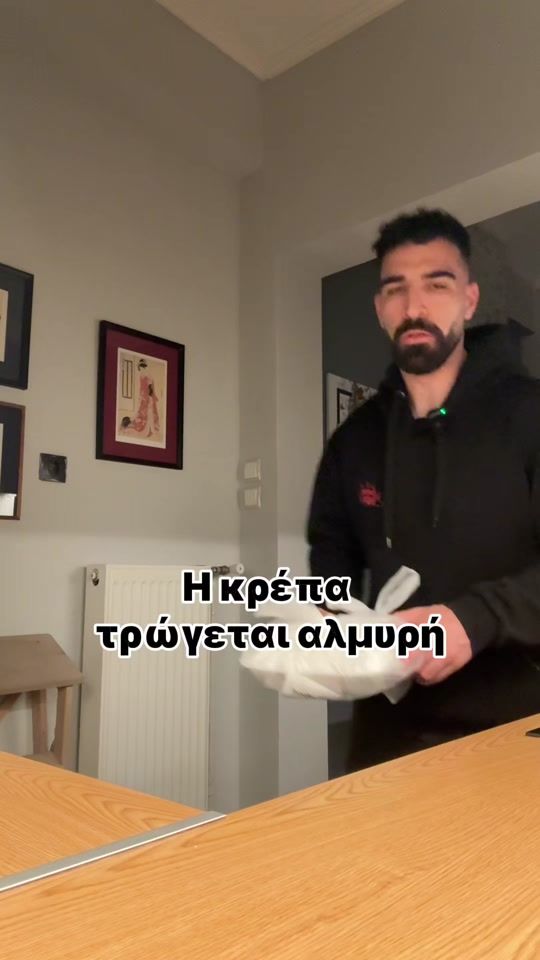 TikTok video thumbnail by marlexking