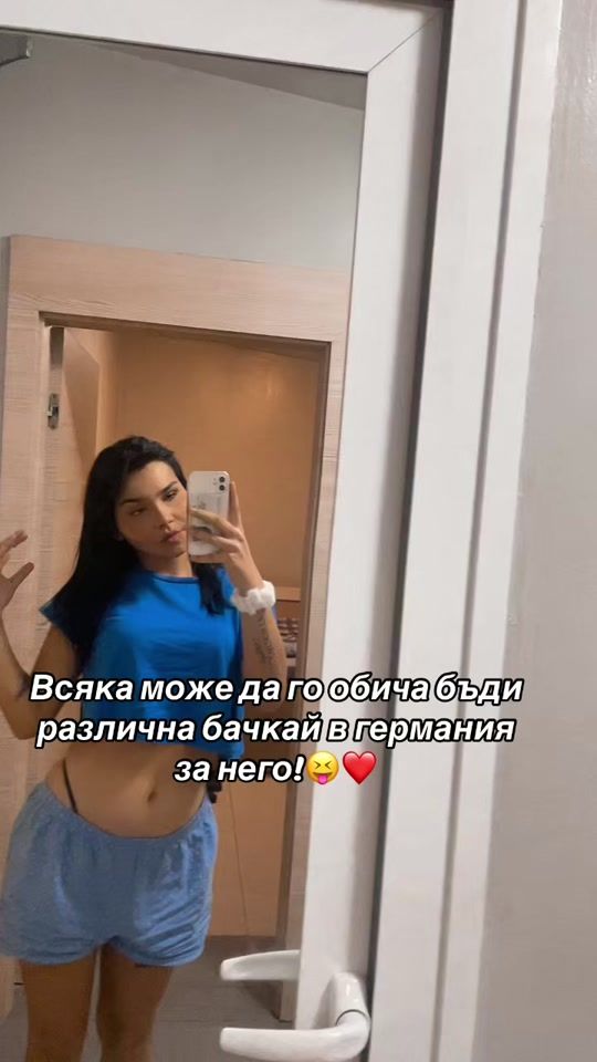 TikTok video thumbnail by _brazilkata_baby_
