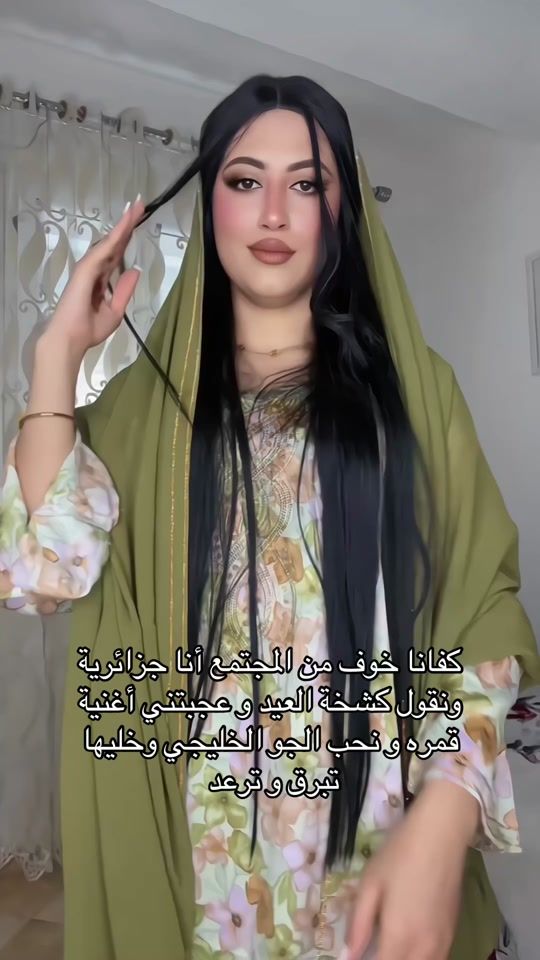 TikTok video thumbnail by lalionne.y
