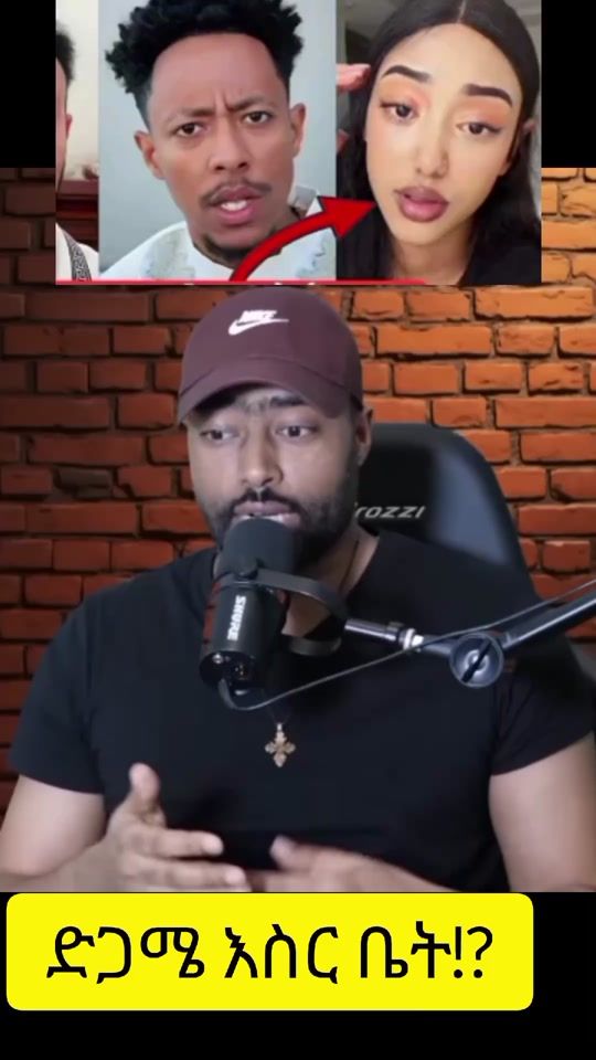 TikTok video thumbnail by wubimitiku2