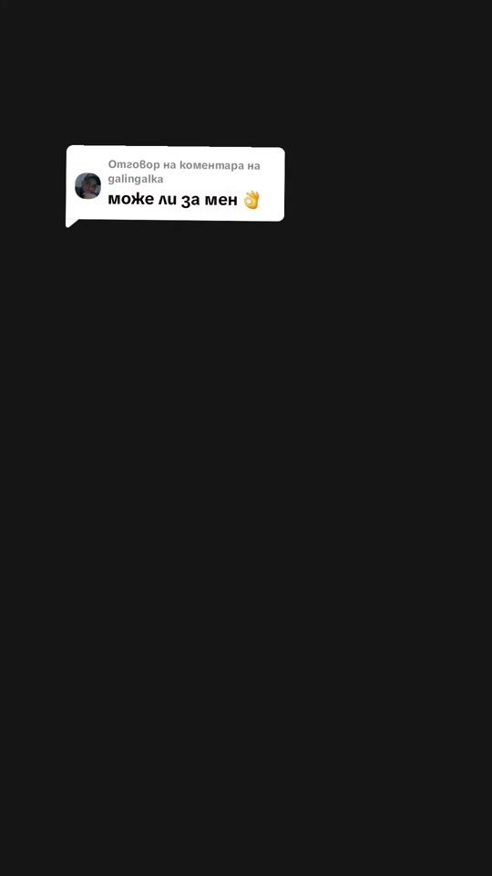 TikTok video thumbnail by vasko_912