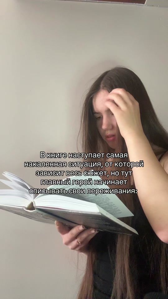 TikTok video thumbnail by llessink