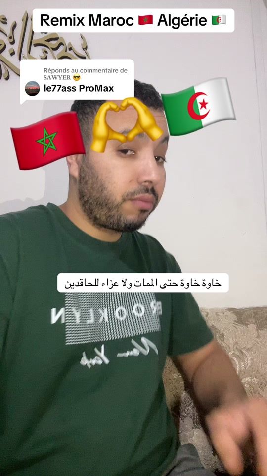 TikTok video thumbnail by jawadelmalaki