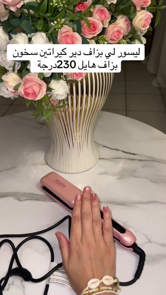 TikTok video thumbnail by by_fifi_deco