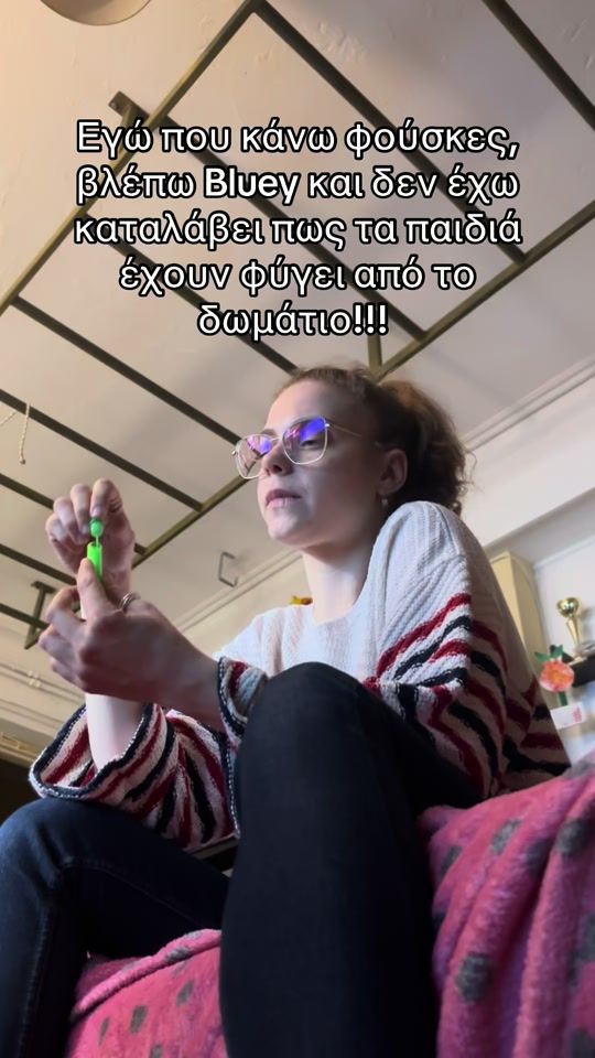 TikTok video thumbnail by mrs.gi