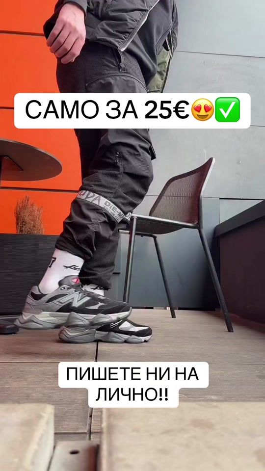 TikTok video thumbnail by 000000.shoes