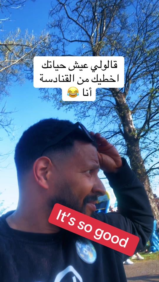 TikTok video thumbnail by blackos.dz