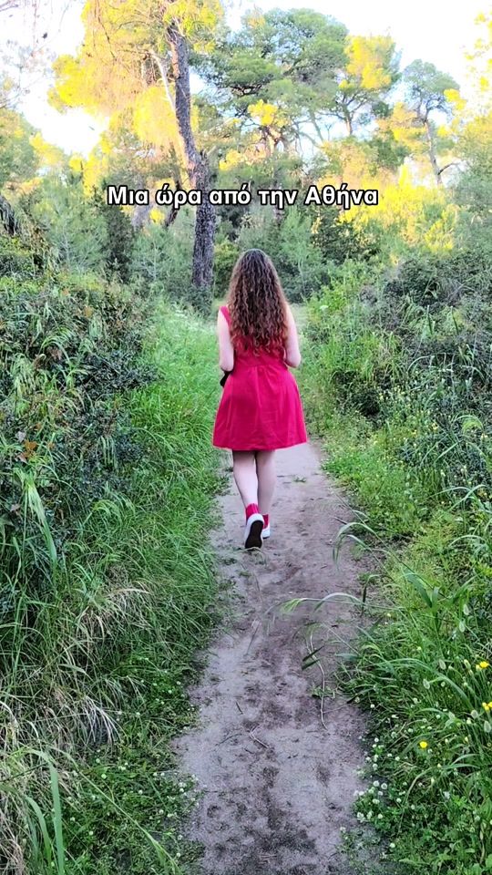 TikTok video thumbnail by in2life_gr