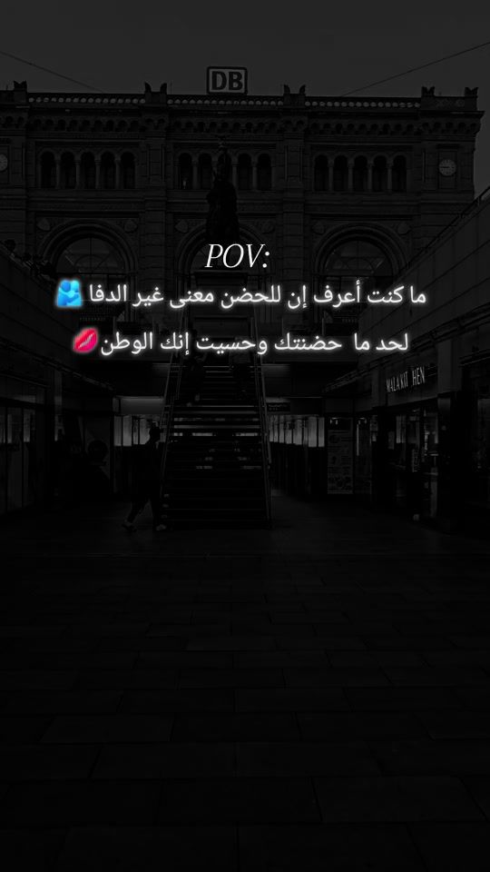 TikTok video thumbnail by c.1_j